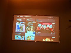 -舞指仙境港派足浴指压(金龙国际店)