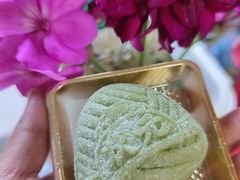 状元定胜糕-昆明冠生园·蛋糕·面包(南强街店)