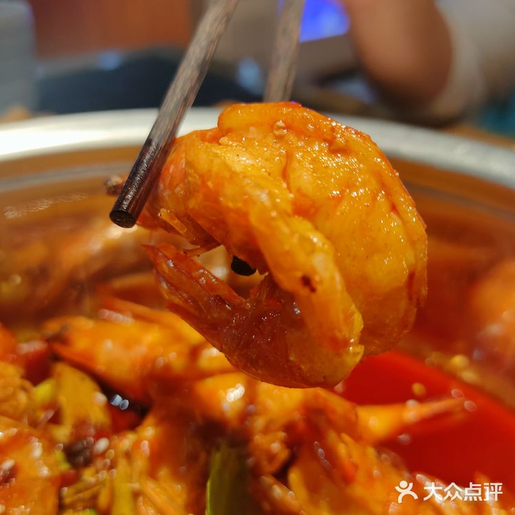 这家虾火锅，板眼有点多[加油][加油][加油]