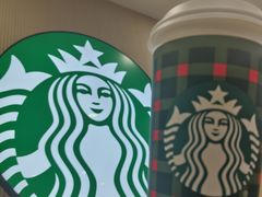 -星巴克臻选(南京金茂览秀城店)