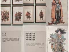 -上海宝龙美术馆