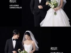 -浪漫一生摄影美学(怀柔开放路店)