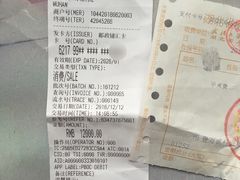 -武汉大学人民医院(主院区)