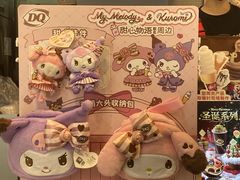 -DQ·蛋糕·冰淇淋(金牛万达店)