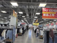 -上品折扣(回龙观店)