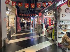 -南京时尚莱迪购物广场(正洪街店)