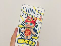 -泡泡玛特POPMART(天环购物中心店)
