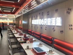 -雅佳神话·麻辣烤鱼(新街口店)