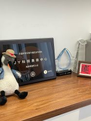 -JY·VALMONT法儿曼官方面护·海菲秀黑钻体验中心