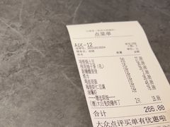 -江南里·新浙菜(苏州大悦城店)