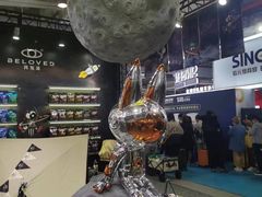 -东浩兰生上海世博展览馆