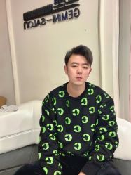 -星座接发烫染美发超市