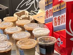 -瑞幸咖啡(金中环国际商务大厦店)