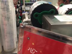 -1点点(晒布店)