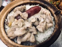 -兴记菜馆
