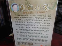 -公园饭店