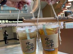 -吃茶三千(南昌)