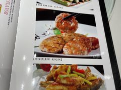 -粥旺庄(芳村店)