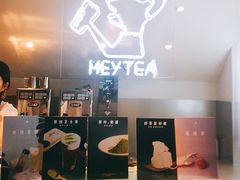 -喜茶(上海正大广场店)