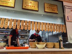 -协茂森老钟家(龙湖滨江天街店)