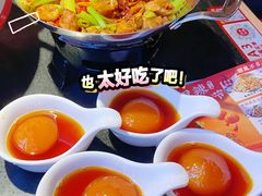 糖油粑粑-湘阁里辣(南联锦泰城店)