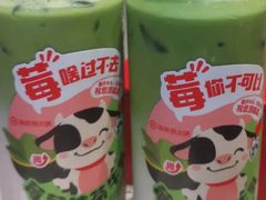 -海底捞火锅(龙湖时代天街店)