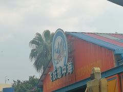 -成都欢乐谷