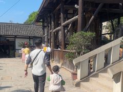-燊海井