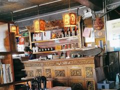 -玛吉阿米·餐吧