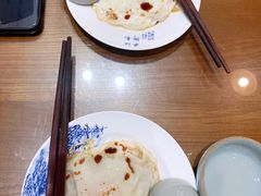 -御面斋精品面馆