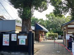 -水前寺成趣园