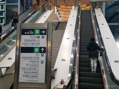 -香港ELEMENTS圆方