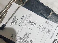 -卡朋西餐(大信新都汇店)