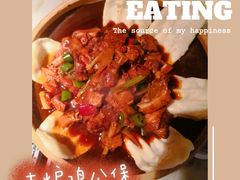 -苏乡兰亭·新派淮扬菜(吾悦广场店)
