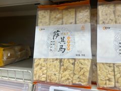 -大润发(张江店)