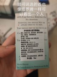 -东方美美容SPA会所