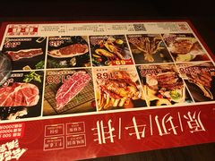 -路易十三西餐厅(西关新天地店)