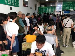 -老北京豆汁店