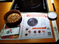 -温野菜涮涮锅(曲江大悦城店)