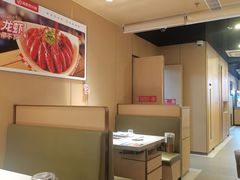-海底捞火锅(天津SM城市广场店)