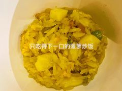 -芭菲盛宴·环球美食(解放碑英利国际店)