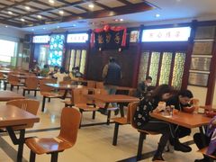 -龙抄手(春熙路总店)