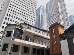 -聂发财重庆江湖菜(解放碑店)