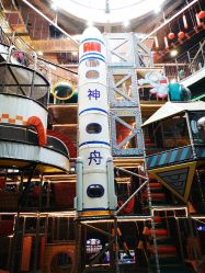 -嗨翻Hi-Fun竞技主题乐园·蹦床团建生日聚会(五棵松华熙店)