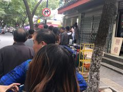 -杨招娣糕点(装驾桥巷店)