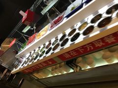 门面-海底捞火锅(勒泰店)