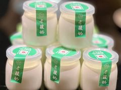 -清真·宁夏印象·盐池滩羊肉体验店(江宁路店)
