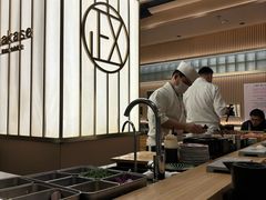 -鮨政·Omakase(港汇恒隆广场店)