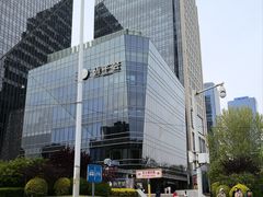 -北京安贞环宇荟