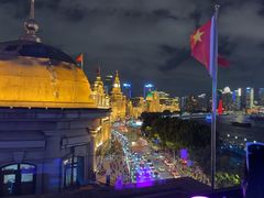 -外滩8号 whisky bar(金延大厦店)